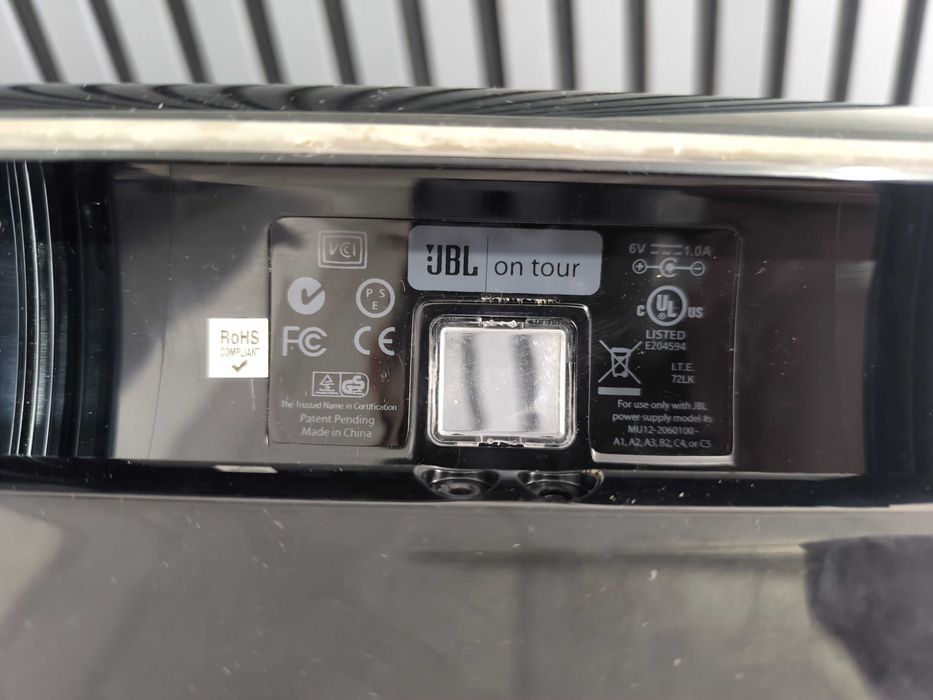 Box Portabil JBL on tour
