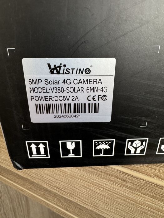 Camera supraveghere