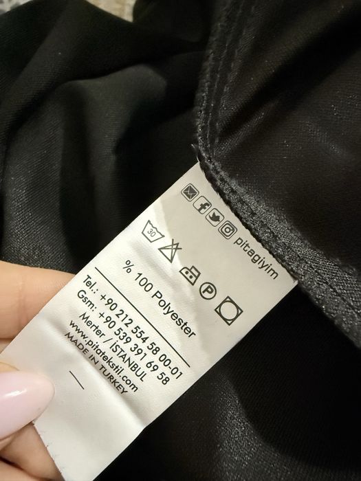 Дълга черна пола