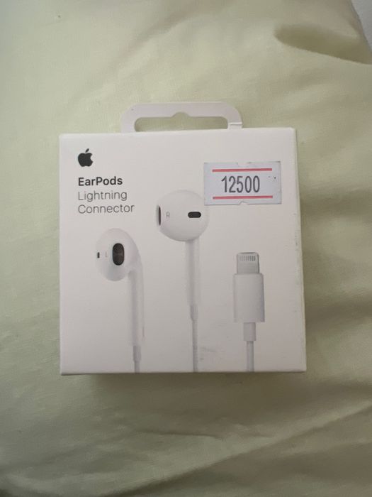 Наушники запечатанная