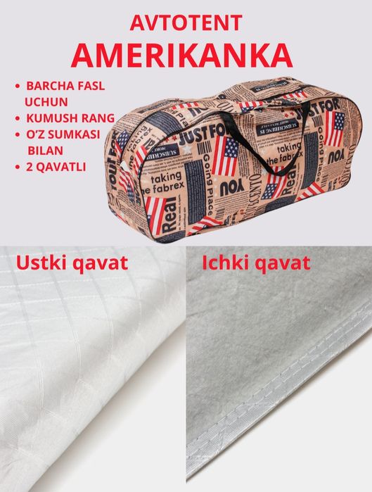 Moshina uchun Amerikanka tent chexol gʻilof