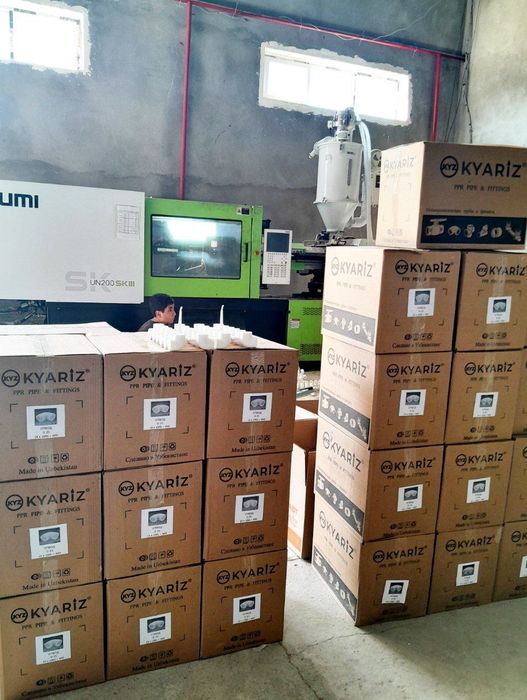 ППР Трубы и фитинги, трубы (шланги) для теплого пола