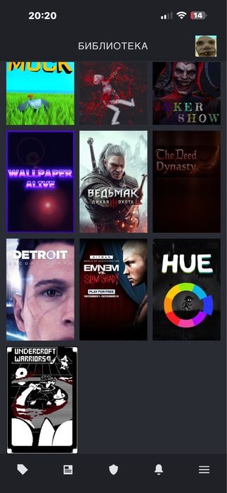 steam аккаунт продажа