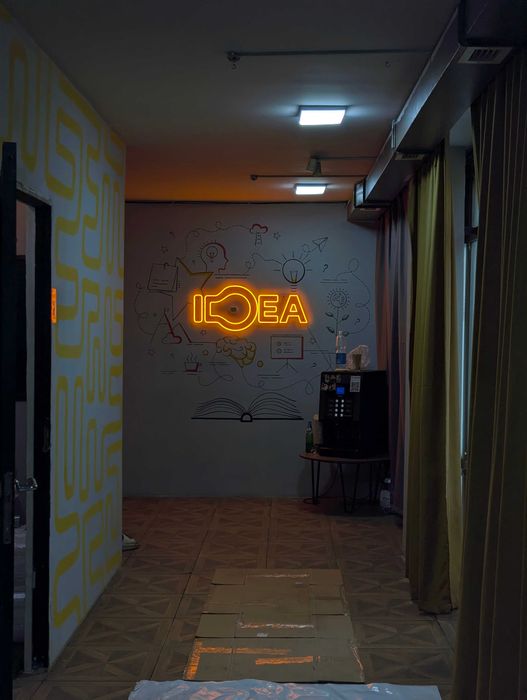 Офис, коворкинг в аренду