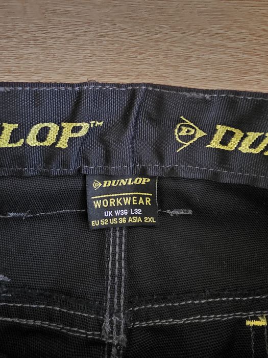 Нов работен панталон Dunlop размер 52