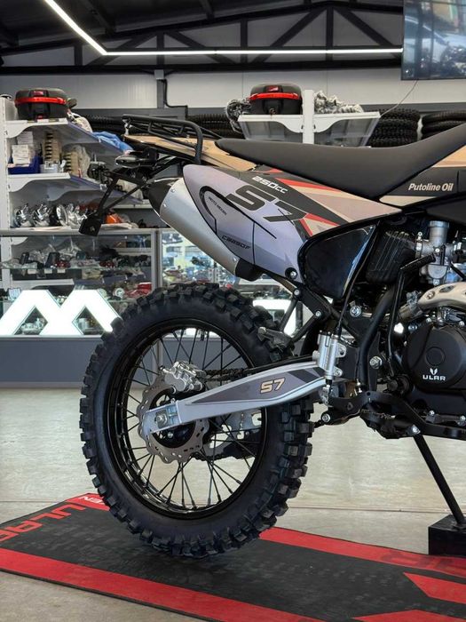 Мотоцикл ULAR CB250-S7 Орал