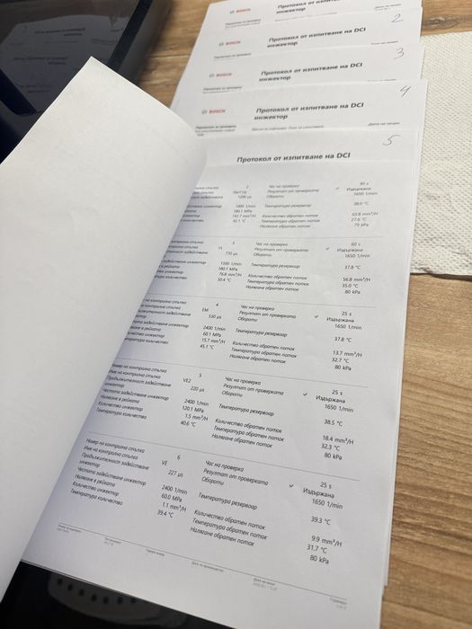 Дюзи 258 кс БМВ N57 3.0D