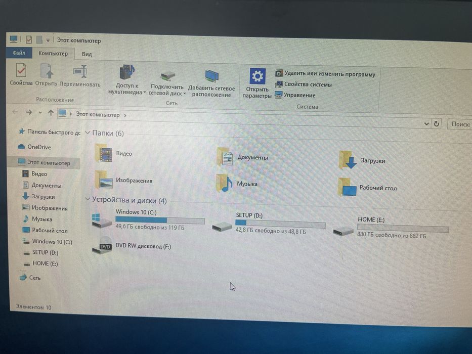 Kompyuter Desktop arzon bervoraman