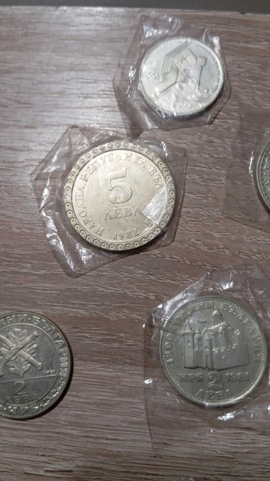 Юбилейни левове ,колекция!