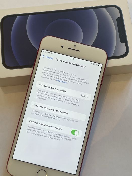 iPhone 7+ идеал 128gb