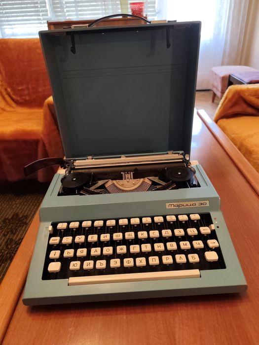 Пишеща машина Марица 30