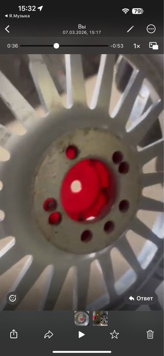 Диски лето разноширокие