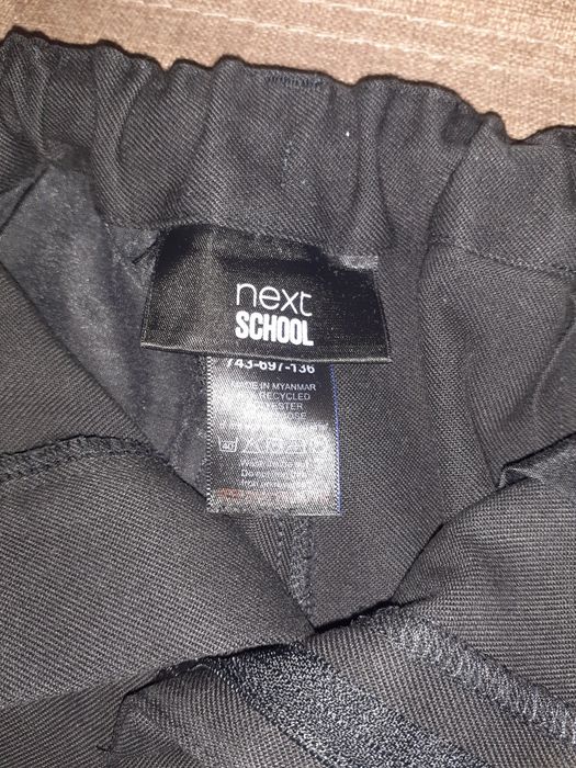 Брюки  NEXT