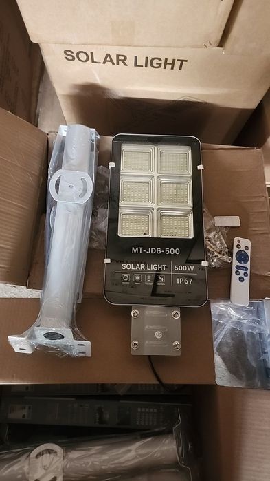Солниный LED прожектор