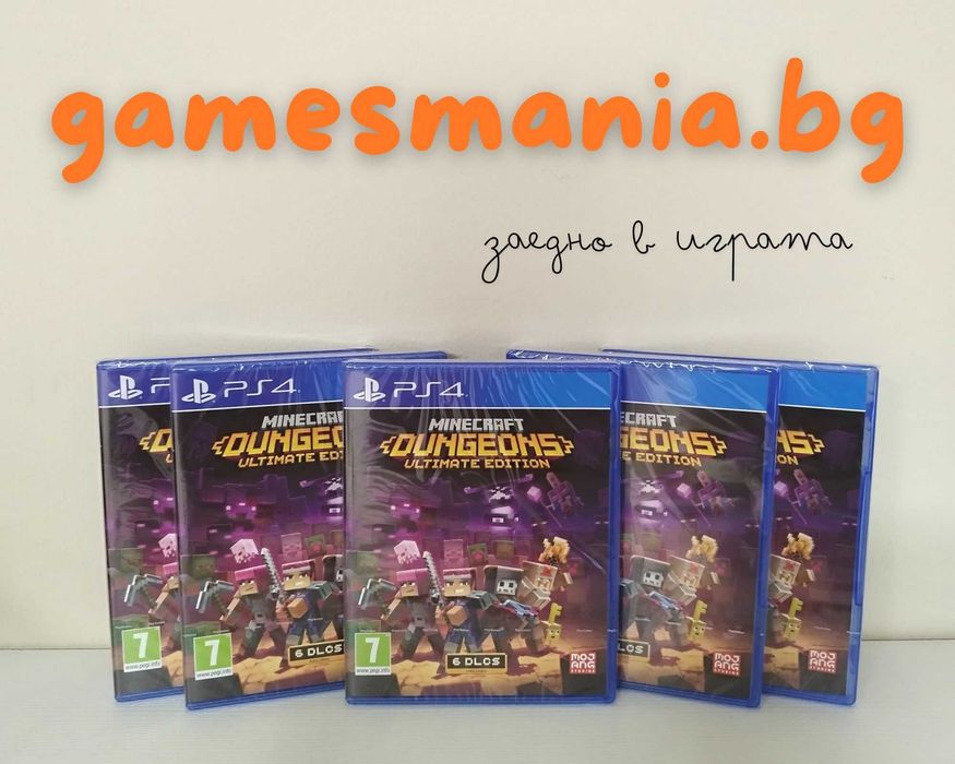 [ps4] Чисто НОВИ ! GHOST Of Tsushima / СУПЕР Цена/ Налични