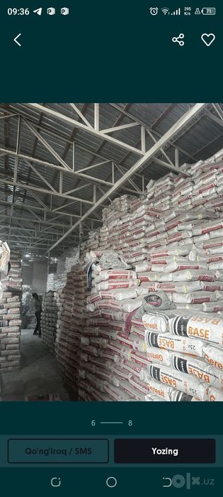 Rotbond Kafelni kley Shapaklevka Grand