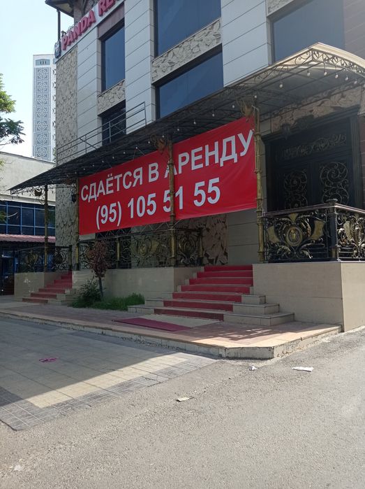 Баннер, оракал, реклама наружная