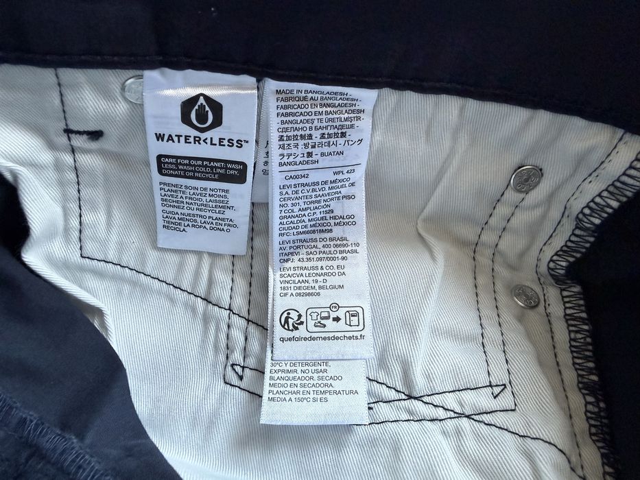 Levi’s / Levis 511 Slim Jeans ОРИГИНАЛНИ мъжки дънки/панталони - 33