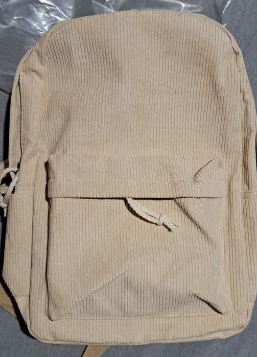 Нова голяма раница рипс