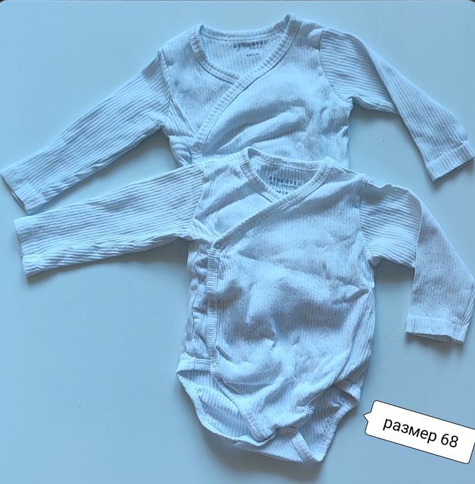 Детски и бебешки дрешки, всяка по 2лв