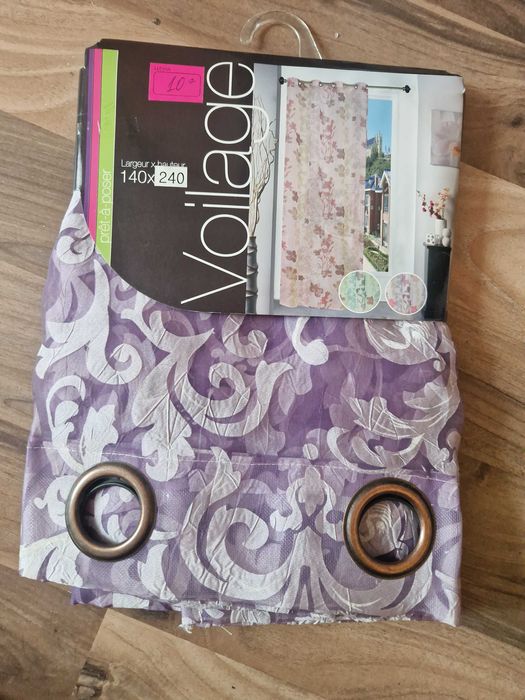 Перде чисто ново промоция