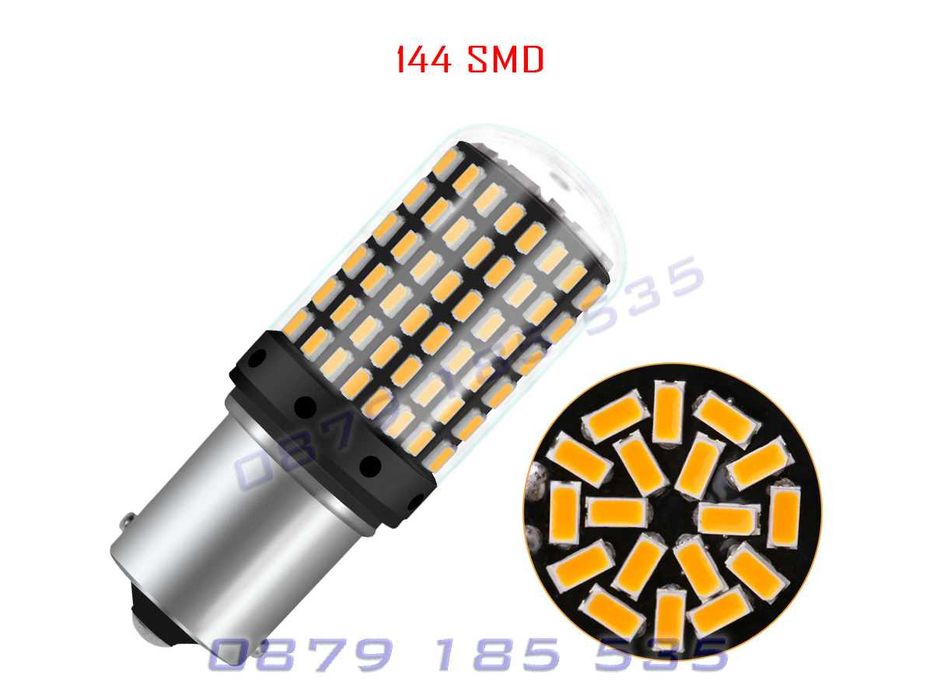 Лед крушки дневни светлина 144бр. CANBUS канбус