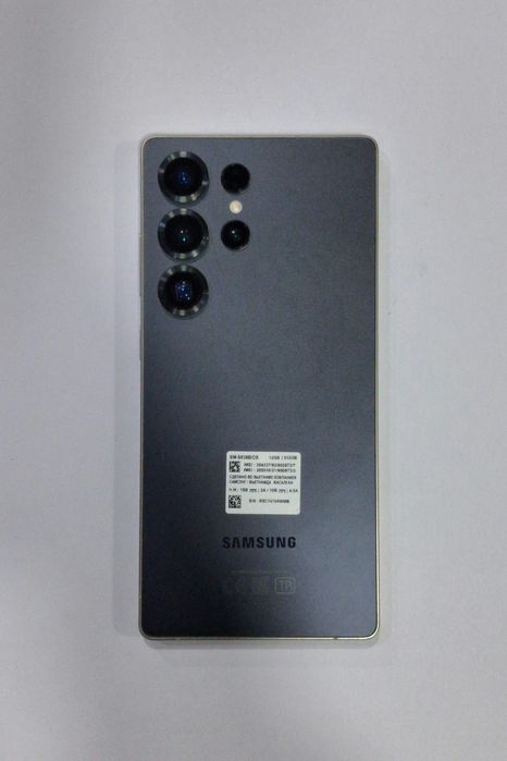 Samsung 25 ultra 512