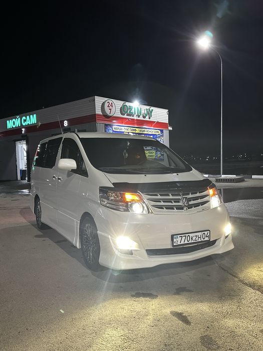 Такси в Оренбург