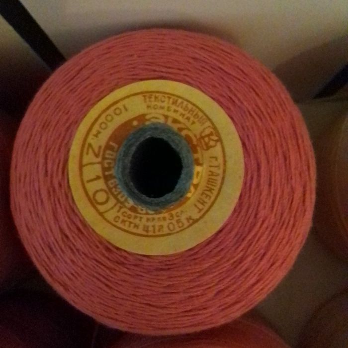 Нитки швейные х/б