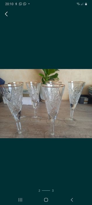 Бакалы Хрустальные