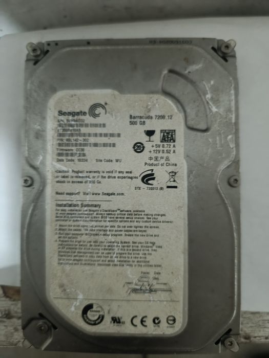 Жесткий диск 1тб. И 500гб.