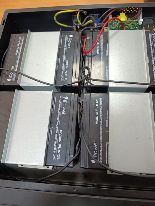 Продам ИБП стоечный SVC RT-3KL-LCD 3000VA 2100 ватт