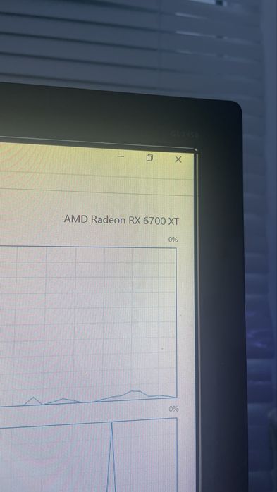 Геймърски компютър отличен