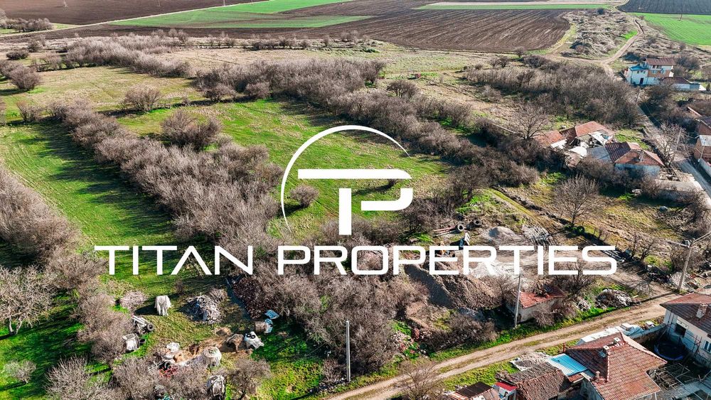 Продава се Парцел в с. Алдомировци, Област София-област - 2517 кв.м за 23 €/кв.м - Снимка #4