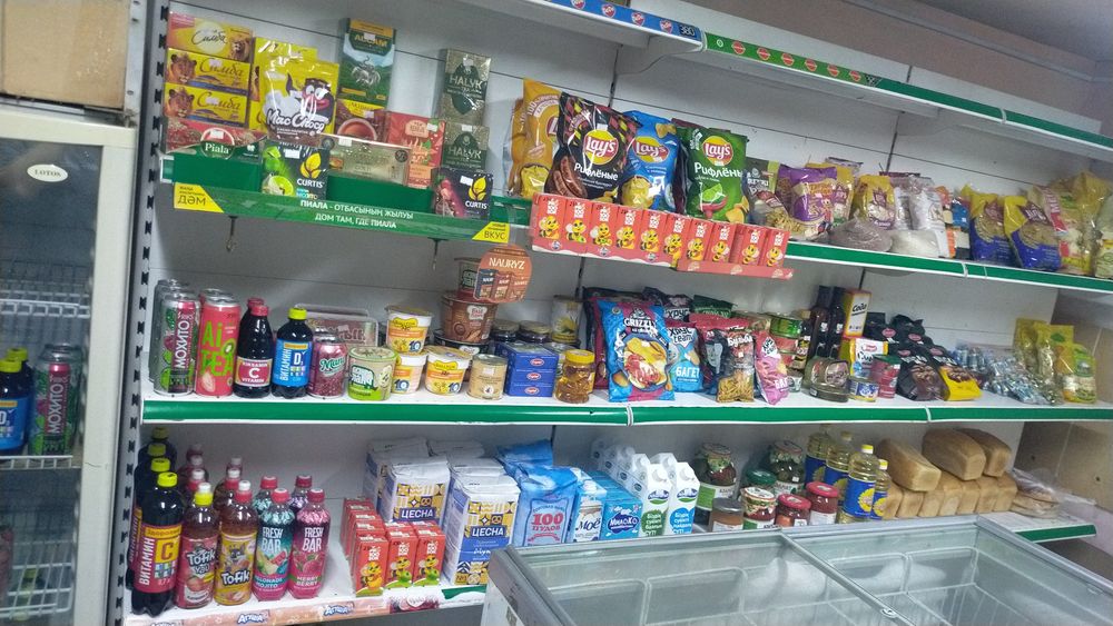 Бу оборудование для прод магазина