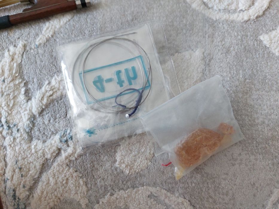 Кобыз музыкальный инструмент