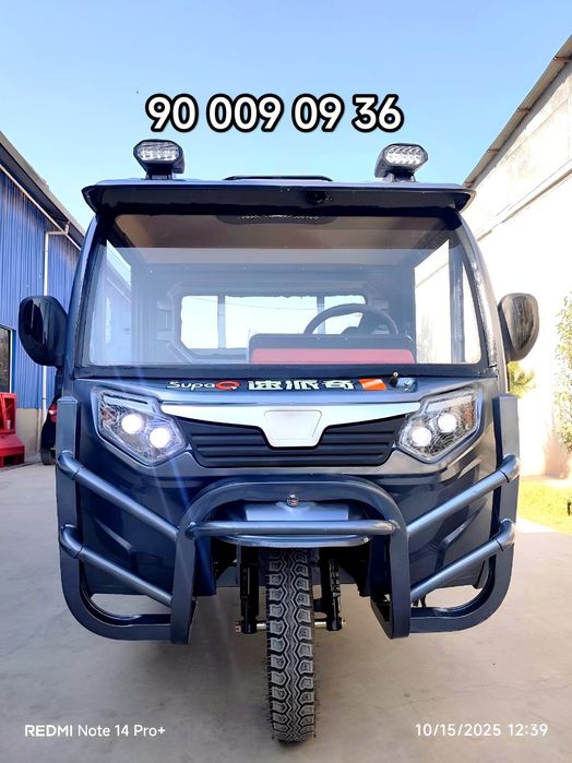 Муравей/Мотороллер/ Матарол/Моторола/ Kabinali Muravey , Motoroller,