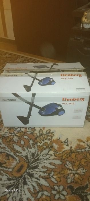 Маленький компактный пылесос