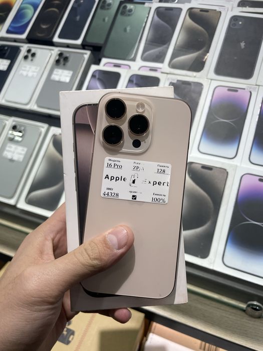 16 pro 128 gb 100%