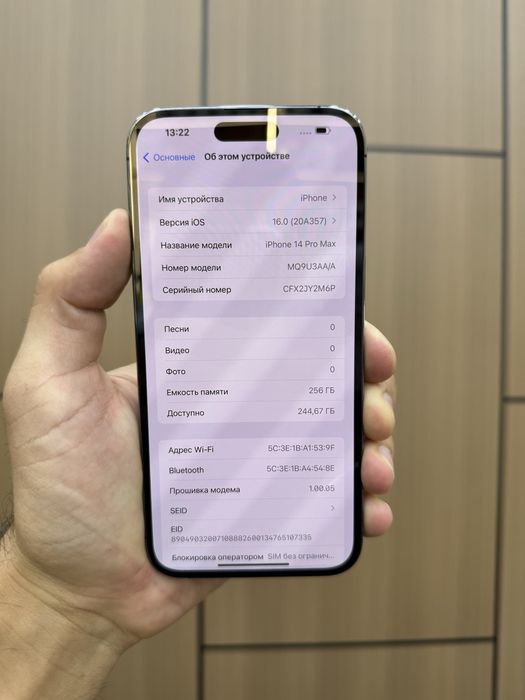 Iphone 14 Pro Max 256