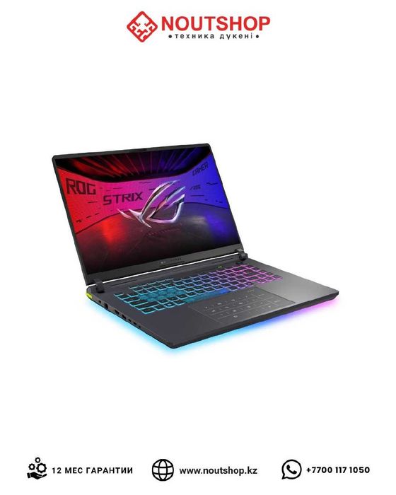 ASUS ROG Strix G16 /Core U9/RTX5080/32GB/1 TB SSD