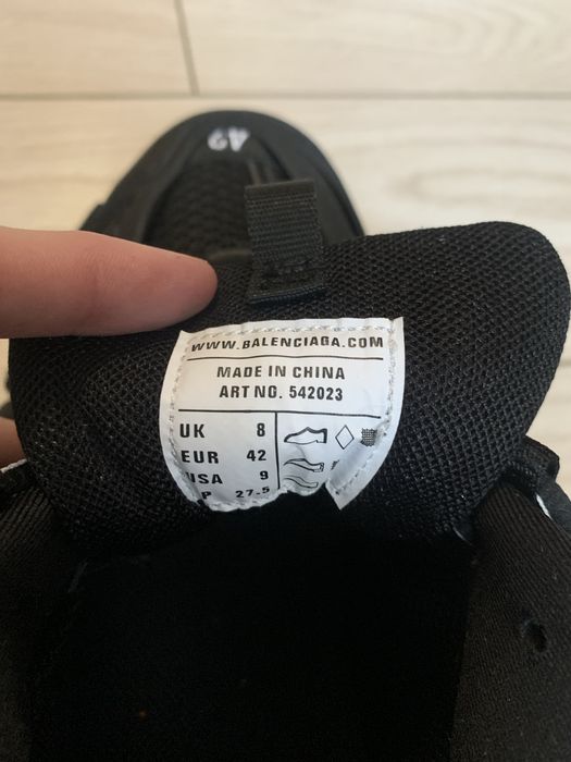 Balenciaga track BLACK