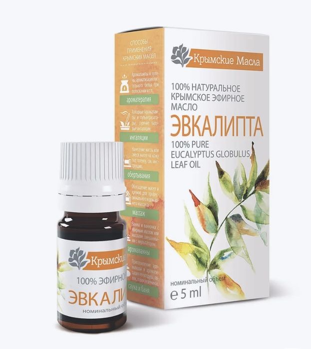 Крымские Эфирные масла 100%