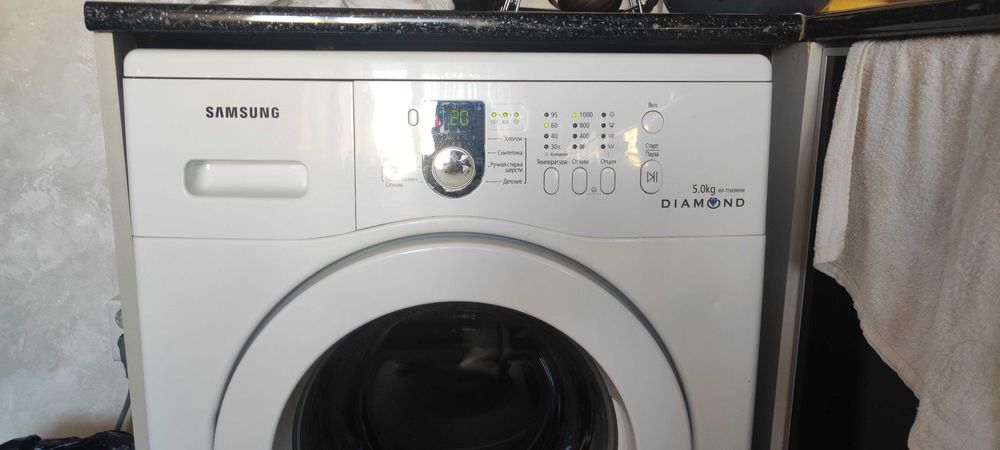 Стиральная машина