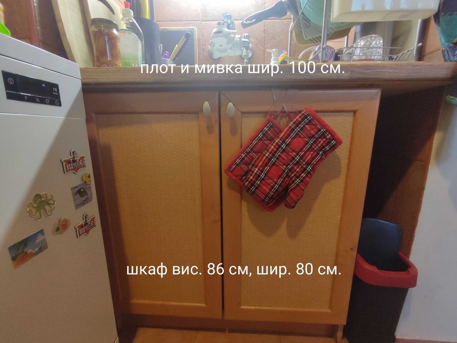 Кухненски шкафове 150 €