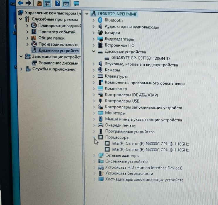 Ноутбук Acer Aspire 3