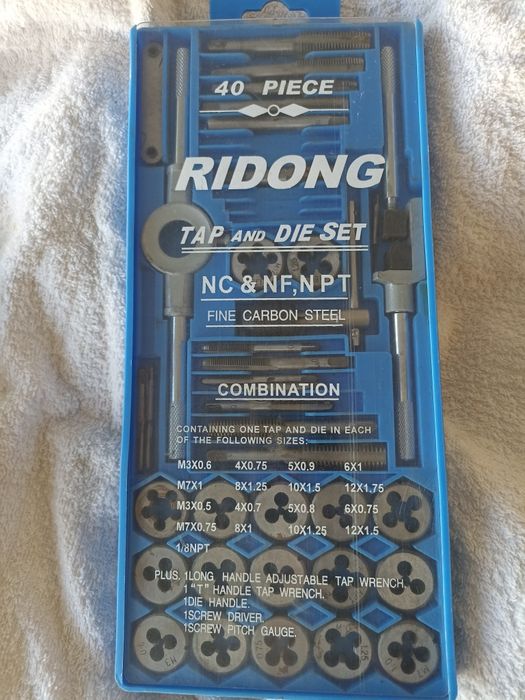 Продается лерка  RIDONG -40 piece