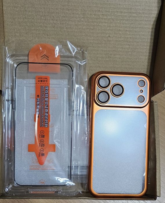 Set : husă  + folie iPhone 17 Pro Max