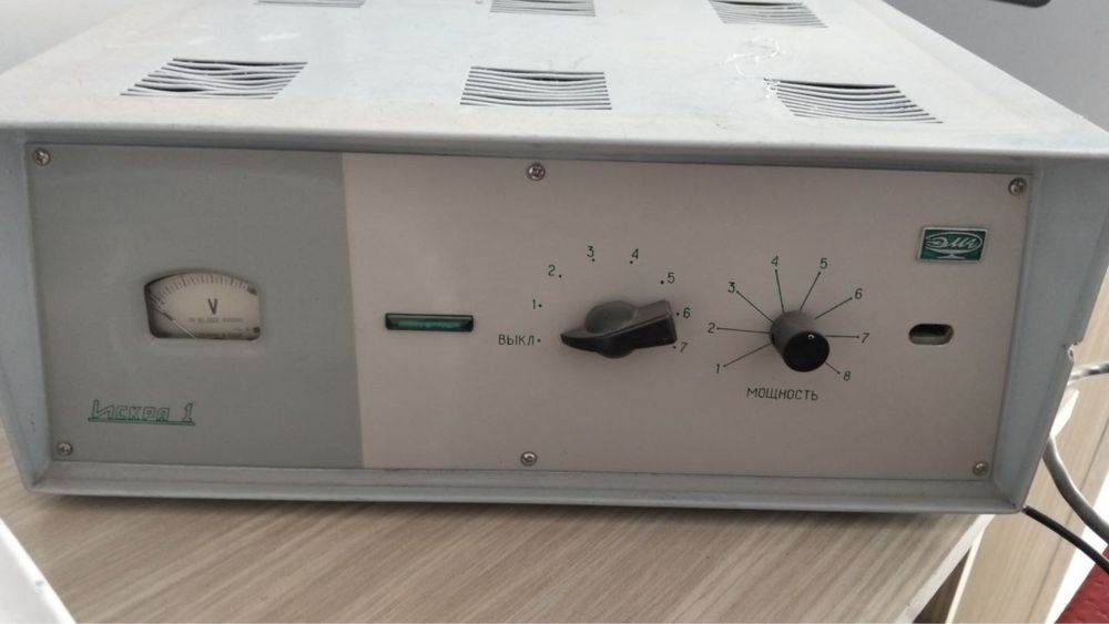 МРТУ-42 оригинал лечения учун