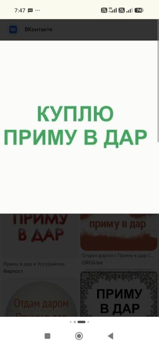Дом пожилых,, мы вместе,,